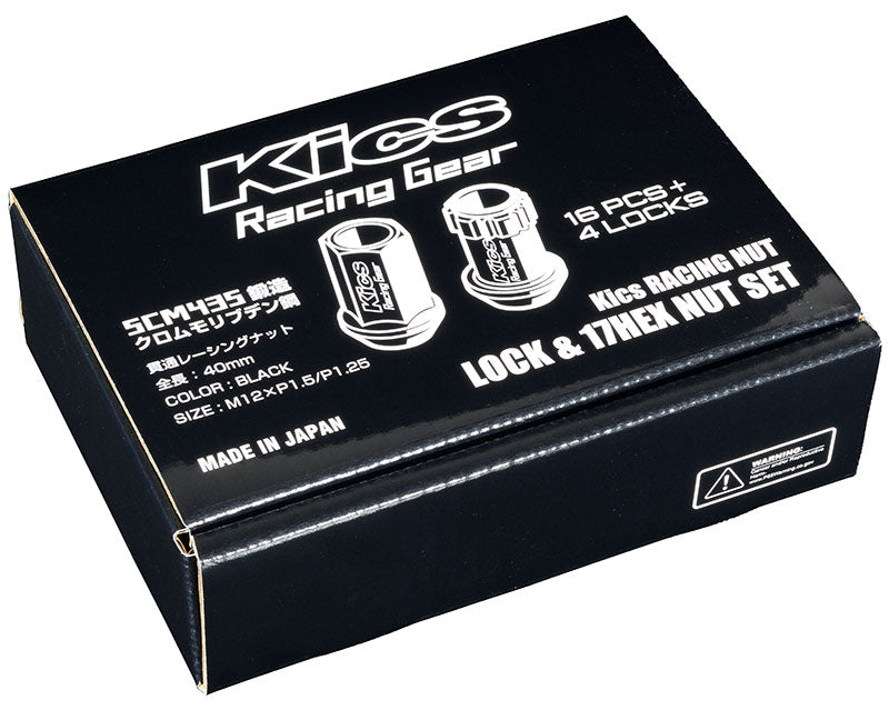 DYNAMIC WHEEL CO - 25 Piece Long Spine Wheel Lug Nut Set (Jimny Models DYNAMIC WHEEL CO - 25 Piece Long Spine Wheel Lug Nut Set (Jimny Models