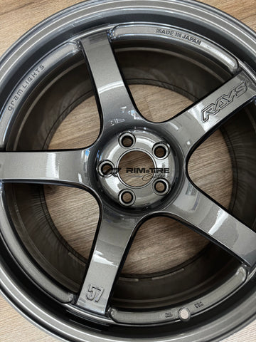 Rays Gram Lights 57CR 18x9.5 +38 5x100 HS Gunmetallic (Set of 4) WGCRX38DHGP