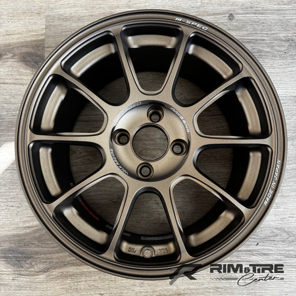 Volk Racing ZE40 M-Spec 15x8 +35 4x100 Bronze (Set of 4) WKZME35AA