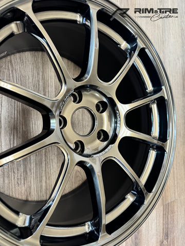 Volk Racing ZE40 18x9.5 +38 5x114.3 Shining Bronze Metal (Set of 4) WKZX38ESZ