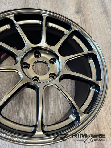 Volk Racing ZE40 18x9.5 +38 5x114.3 Shining Bronze Metal (Set of 4) WKZX38ESZ