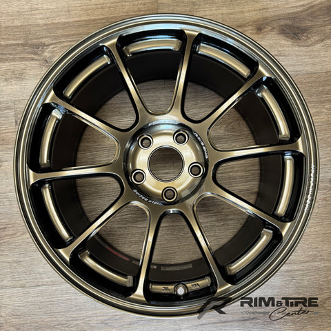Volk Racing ZE40 18x9.5 +38 5x114.3 Shining Bronze Metal (Set of 4) WKZX38ESZ