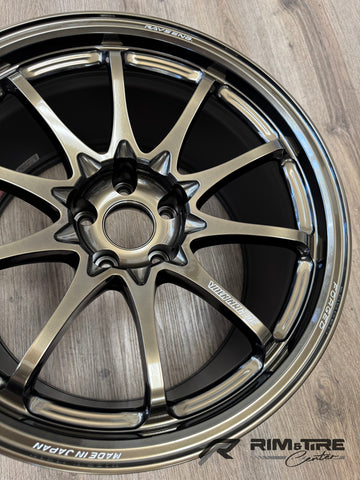 Volk CE28N Plus 18x10.5 +15 5x114.3 Shining Bronze Metal (Set of 4) WV2PAC15ESZ