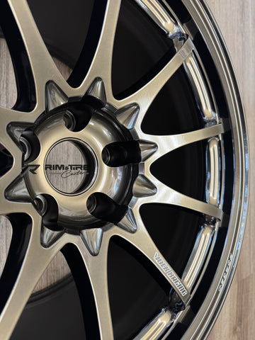 Volk CE28N Plus 18x10.5 +15 5x114.3 Shining Bronze Metal (Set of 4) WV2PAC15ESZ