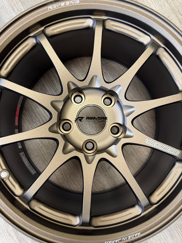 Volk Racing CE28N-Plus M-Spec 17x9 +38 5x114.3 Bronze (Set of 4) WV2PMQ38EA