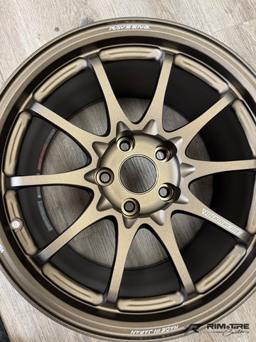 Volk Racing CE28N-Plus 17x10 +44 5x114.3 Bronze (Set of 4) WV2PS44EA