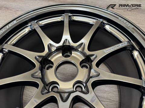 Volk Racing CE28N-Plus 17x10 +44 5x114.3 Shining Bronze (Set of 4) WV2PS44ESZ