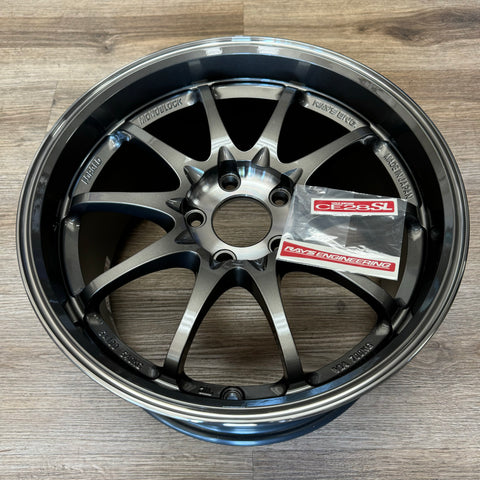 Volk Racing CE28 SL 17x9.5 +46 5x114.3 Pressed Graphite (Set of 4) WV2R46EPG