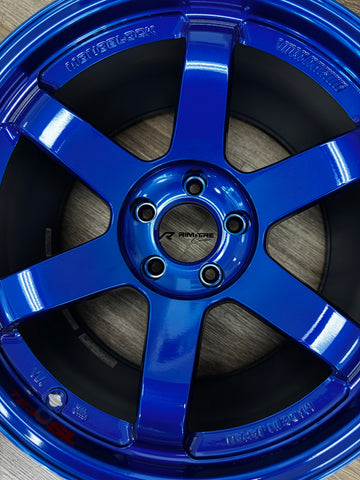 Volk Racing TE37SL 18x10.5 +22 5x114.3 Hyper Blue (Set of 4) WVDAC22EPE