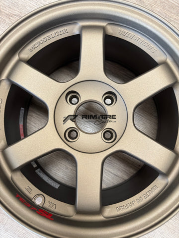 Volk Racing TE37SL 15x8 +35 4x100 Matte Gun Bronze (Set of 4) WVDE35APMZ