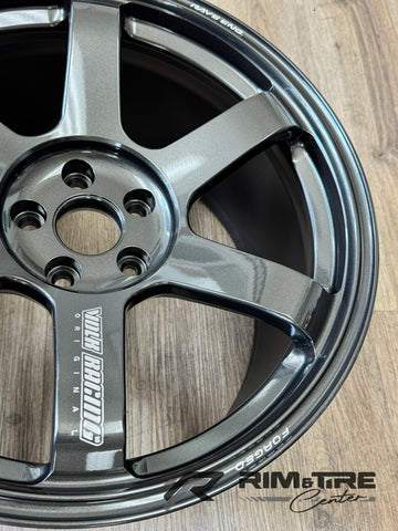 Volk TE37 Saga S-Plus 19x9.5 +25/19x10.5 +33 5x112 Diamond Dark Gunmetal (Staggered, Set of 4)