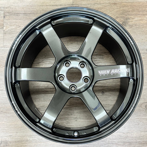 Volk TE37 Saga S-Plus 19x9.5 +25/19x10.5 +33 5x112 Diamond Dark Gunmetal (Staggered, Set of 4)