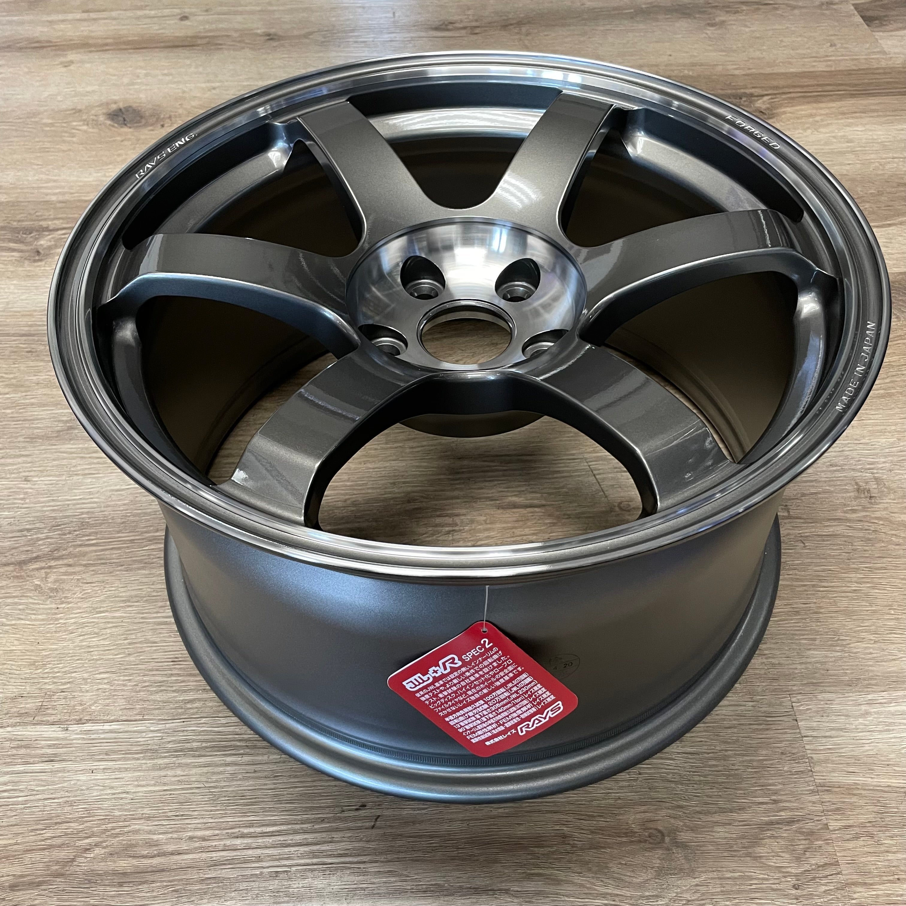 Volk Racing TE37 Saga SL 18x9.5 +20 5x120 Pressed Graphite (Set of 