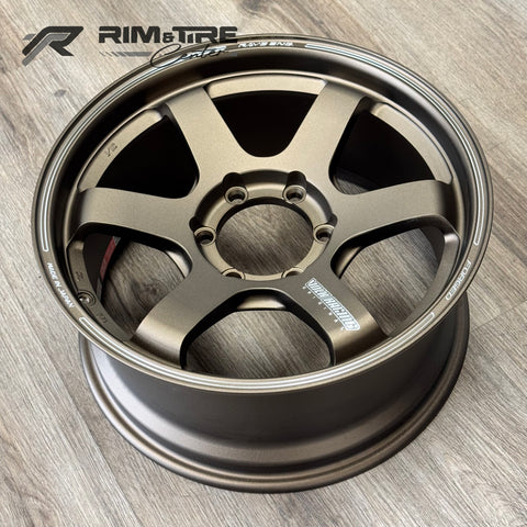 Volk Racing TE37 SB 18x8.5 +22 6x139.7 Bronze (Set of 4) WVDNV22KA