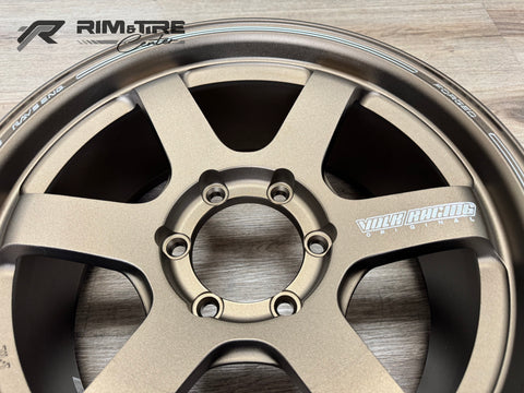 Volk Racing TE37 SB 18x8.5 +22 6x139.7 Bronze (Set of 4) WVDNV22KA
