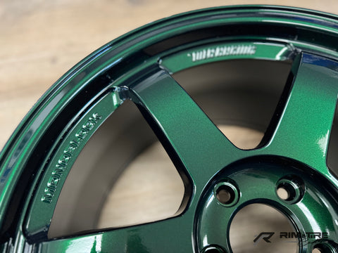 Volk Racing TE37SL 18x10 +40 5x114.3 Racing Green (Set of 4) WVDU40EPIG