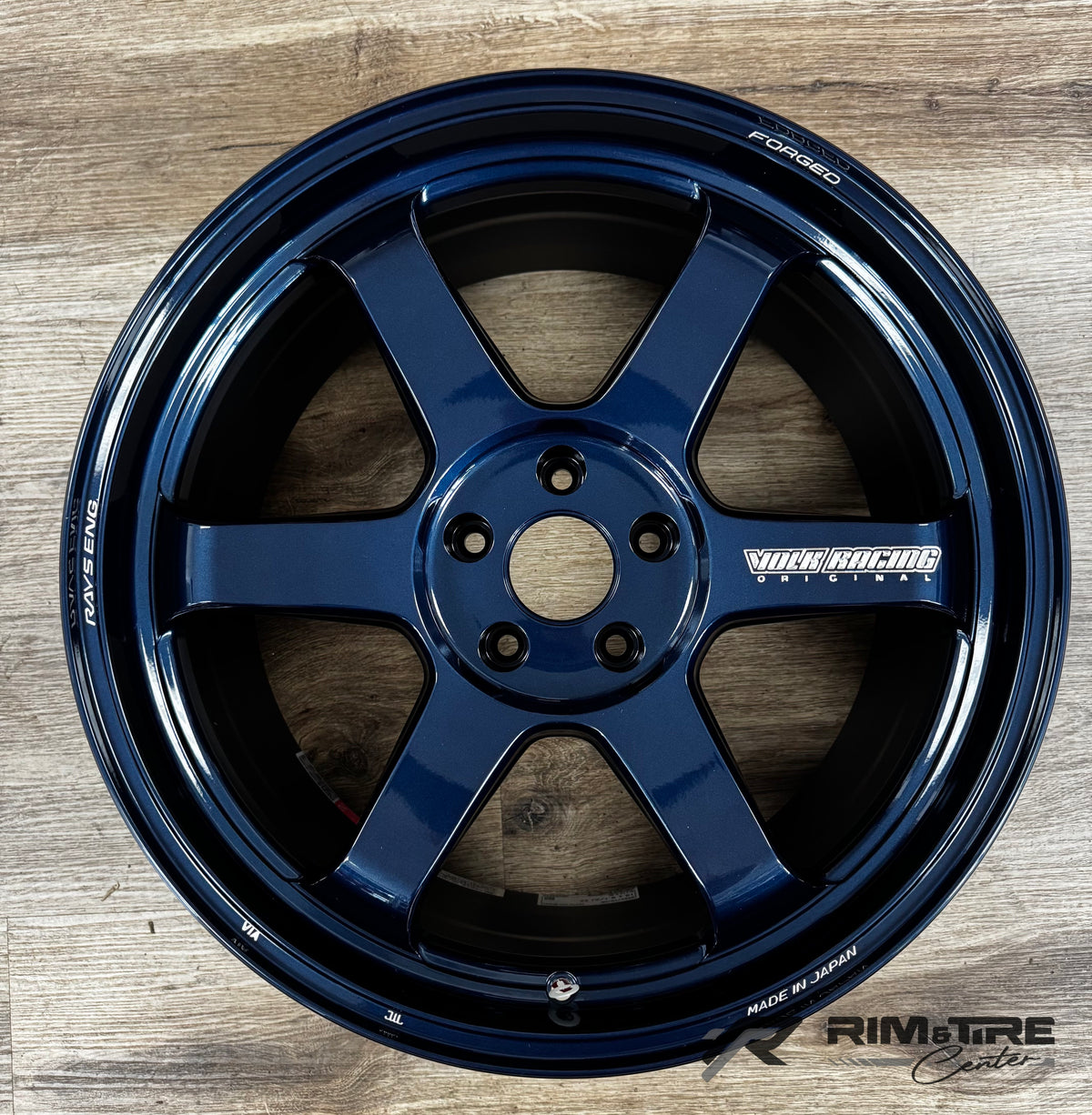 Volk Racing TE37 Ultra M-Spec 19x9.5 +22 5x114.3 Mag Blue (Set of 4) WVDU422EDM