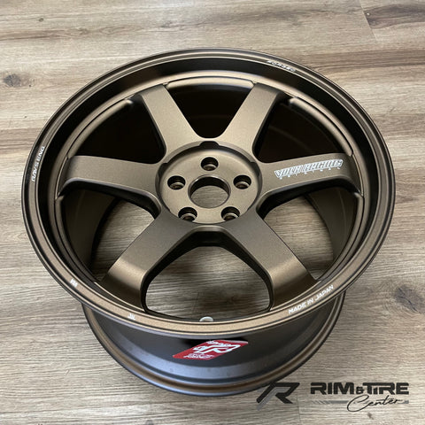 Volk Racing TE37 Ultra M-Spec 19x9.5 +23/19x10.5 +35 5x112 Bronze (Set of 4) WVDU423MAM/WVDU635MAM