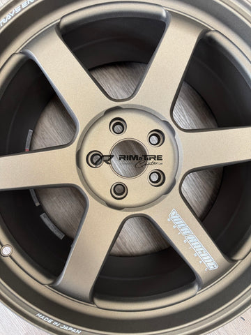 Volk Racing TE37 Ultra M-Spec 19x9.5 +23/19x10.5 +35 5x112 Matte Gun Bronze (Set of 4) WVDU423MMZM/WVDU635MMZM