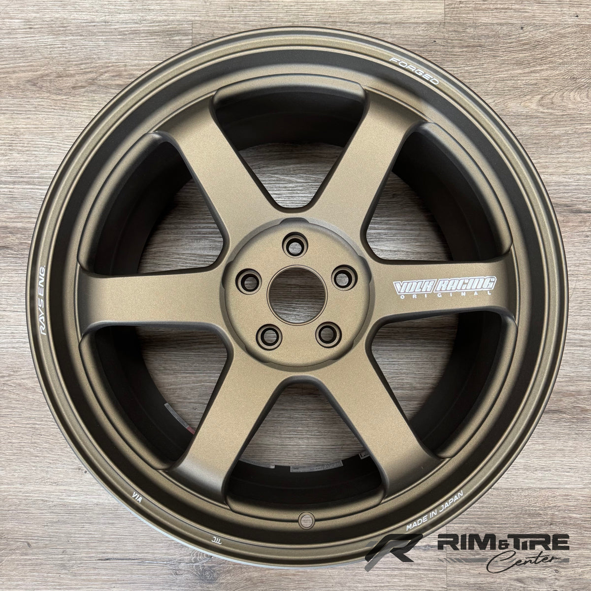 Volk Racing TE37 Ultra M-Spec 19x9.5 +23/19x10.5 +35 5x112 Matte Gun Bronze (Set of 4) WVDU423MMZM/WVDU635MMZM
