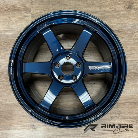 Volk Racing TE37 Ultra M-Spec 19x9.5 +25 5x114.3 Mag Blue (Set of 4) WVDU42EAM