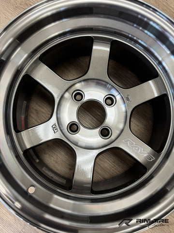 Volk Racing TE37V Pro 15x8.5 +5 4x100 Pressed Graphite (Set of 4) WVDVPE105APG