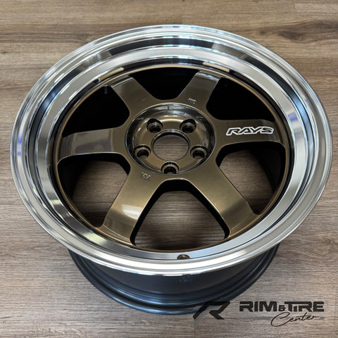 Volk TE37V Spec-SR 17x9 +36 5x100 Shining Bronze (Set of 4) WVDVQ36DSR