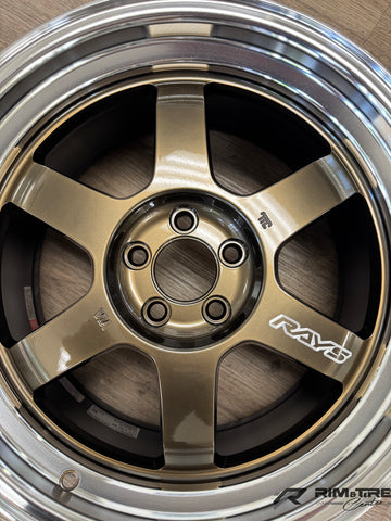 Volk TE37V Spec-SR 17x9 +36 5x100 Shining Bronze (Set of 4) WVDVQ36DSR