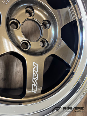 Volk TE37V Spec-SR 17x9 +36 5x100 Shining Bronze (Set of 4) WVDVQ36DSR