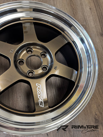 Volk TE37V Spec-SR 17x9 +36 5x100 Shining Bronze (Set of 4) WVDVQ36DSR