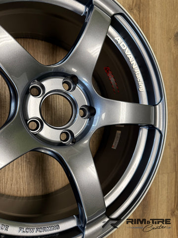Advan Racing TC4 18x8.5 +45 5x112 Gunmetallic & Ring (Set of 4) YAD8H45MGMR