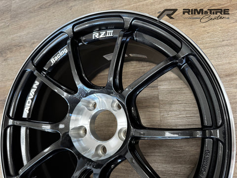 Advan RZIII 18x9.5 +45 5x120 Black Gunmetallic & Diamond Cut (Set of 4) YAJ38J45WBGC