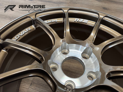 Advan RZIII 18x9.5 +45 5x120 Umber Bronze Metallic & Diamond Cut (Set of 4) YAJ38J45WUBC