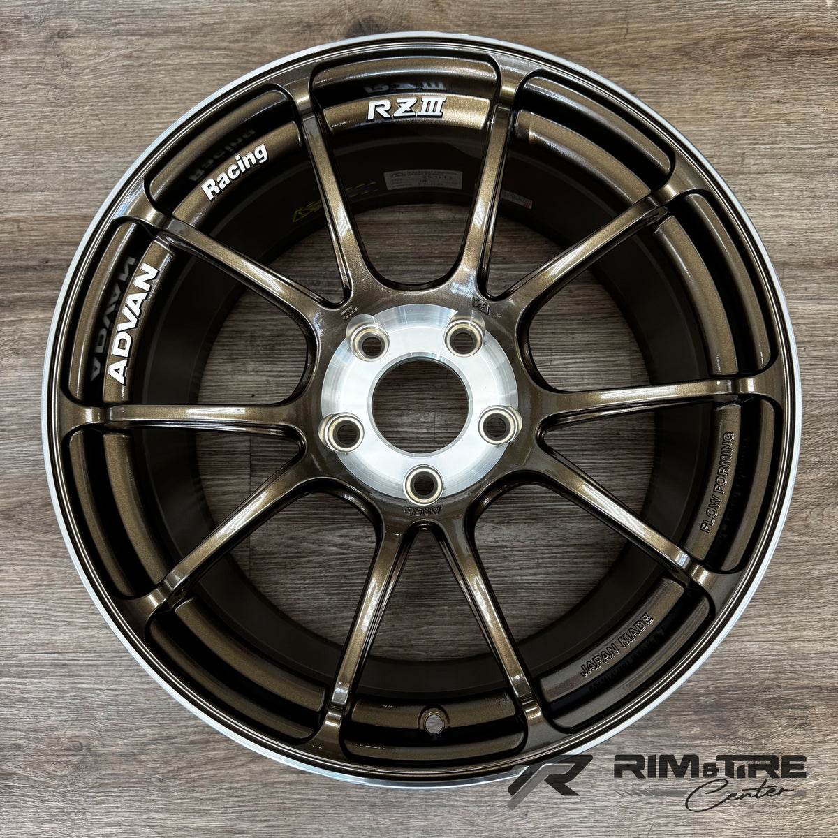 Advan RZIII 18x9.5 +45 5x120 Umber Bronze Metallic & Diamond Cut (Set of 4) YAJ38J45WUBC