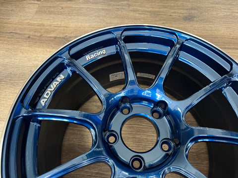 Advan Racing RZII 17x9 +45 5x114.3 Racing Indigo Blue (Set of 4) YAZ7I ...