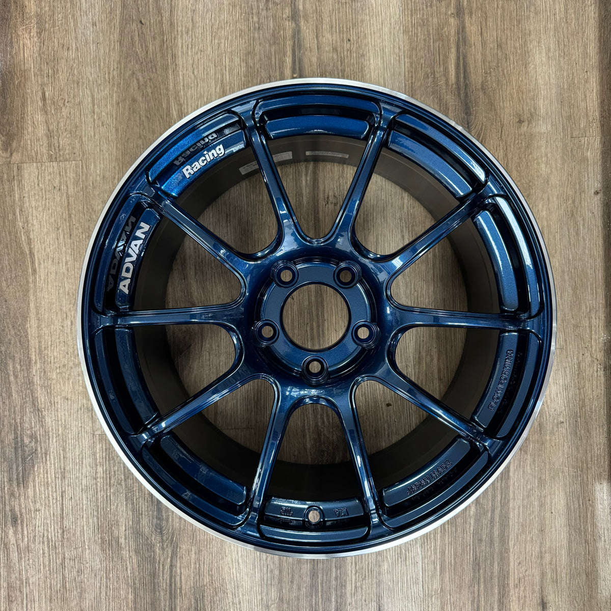 Advan Racing RZII 17x9 +45 5x114.3 Racing Indigo Blue (Set of 4) YAZ7I ...