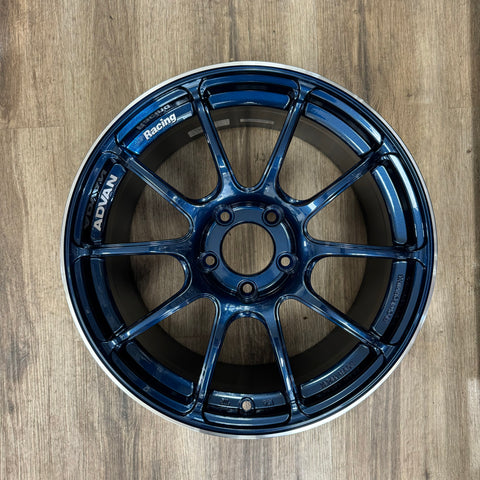 Indigo Blue Rims Advan Racing RZII 17x9 +45 5x114.3 Racing Indigo Blue (Set of 4) YAZ7I ...