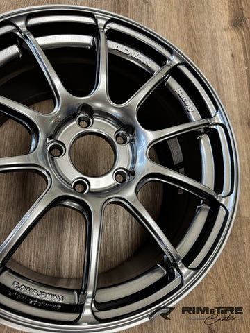 Advan Racing RZII 17x9 +63 5x114.3 Racing Hyper Black (Set of 4) YAZ7I63EHB