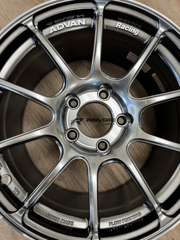Advan Racing RZII 17x9 +63 5x114.3 Racing Hyper Black (Set of 4) YAZ7I63EHB