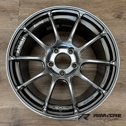 Advan Racing RZII 17x9 +63 5x114.3 Racing Hyper Black (Set of 4) YAZ7I63EHB
