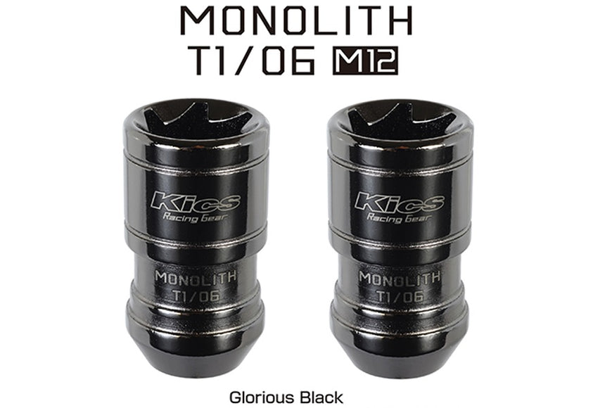 【新品】KISHIDAMIKI Tec herness Project Kics Leggdura Racing Shell Type Lug Nuts & Locks